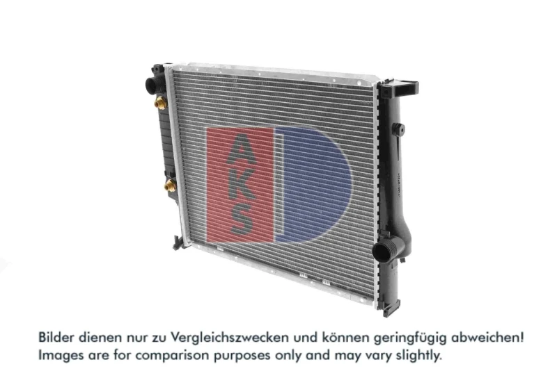 Image of Engine radiator AKS DASIS 051160N