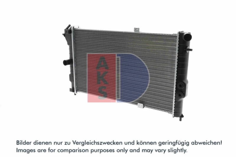 Image of Engine radiator AKS DASIS 151570N