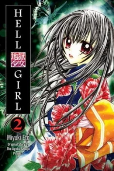 Image of Hell Girl 2 by Miyuki Eto Paperback