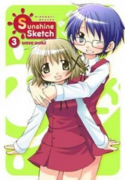 Image of Sunshine Sketch. Volume 3 by Ume Aoki Book