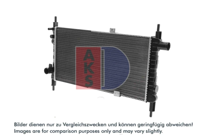 Image of Engine radiator AKS DASIS 150310N