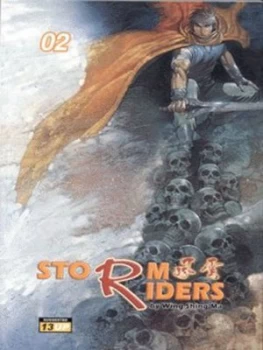 Image of Storm Riders. 02 by Wing Shing Ma Paperback