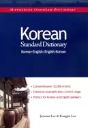 Image of korean english english korean standard dictionary
