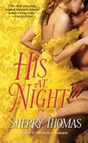 Image of his at night