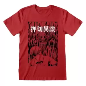 image of Junji-Ito Unisex Adult Drips T-Shirt (M) (Red)