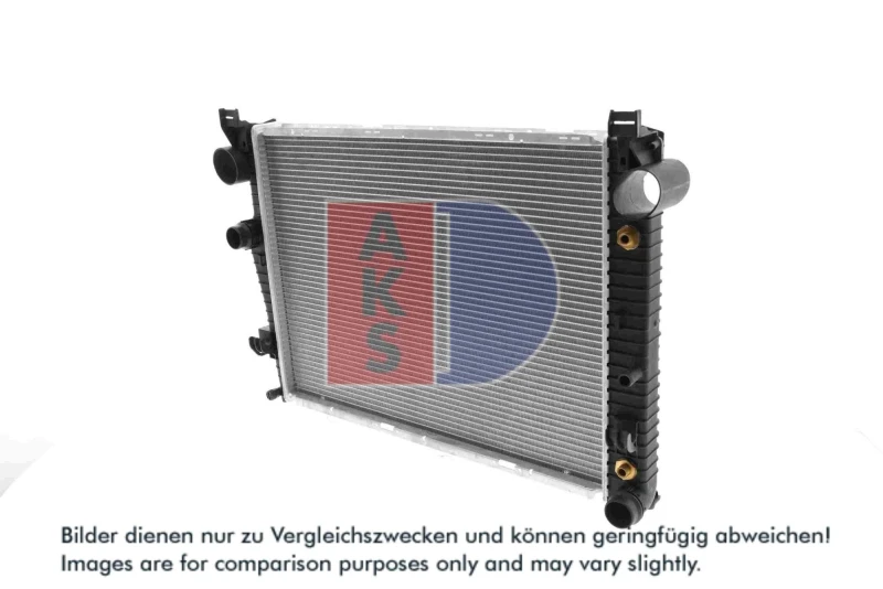 Image of Engine radiator AKS DASIS 125110N