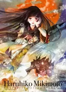 Image of Haruhiko Mikimoto Character Design Archives
