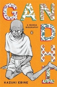 Image of Gandhi by Kazuki Ebine Paperback
