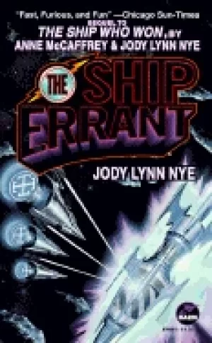 Image of ship errant