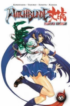 Image of Witchblade Takeru Manga by Yasuko Kobayashi Book