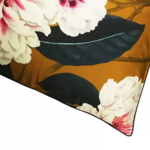 image of Paoletti Kyoto Floral Pillowcase Set (One Size) (Multicoloured)