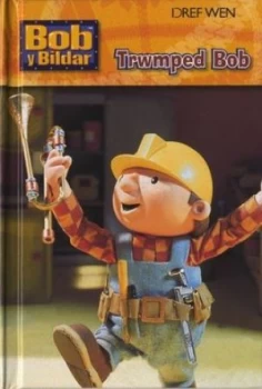 Image of Trwmped Bob by Diane Redmond Hardback