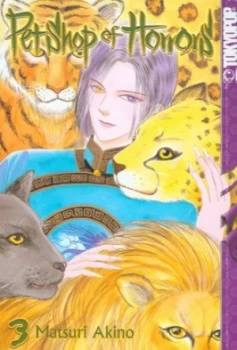 Image of Petshop of Horrors by Matsuri Akino Paperback