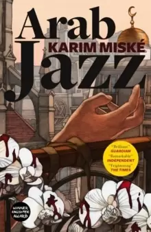 Image of Arab Jazz