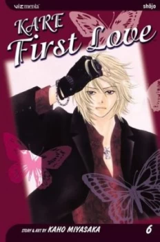 Image of Kare First Love by Kaho Miyasaka Book