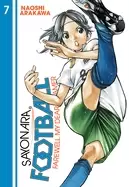 Image of sayonara football 7 farewell my dear cramer