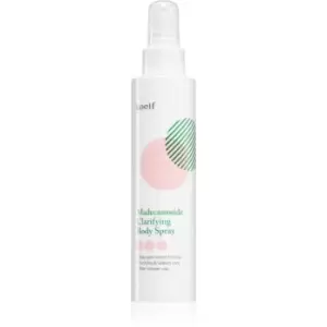 Image of Petitfee Madecassoside Soothing Spray For Irritated Skin 150ml