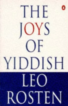 Image of The Joys of Yiddish by Leo Rosten Book