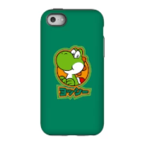 image of Nintendo Super Mario Yoshi Kanji Phone Case - iPhone 5C - Tough Case - Gloss