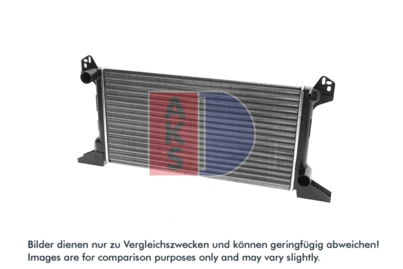 Image of AKS DASIS 250570N Engine radiator Aluminium, Mechanically jointed cooling fins Radiator,engine cooling (470)