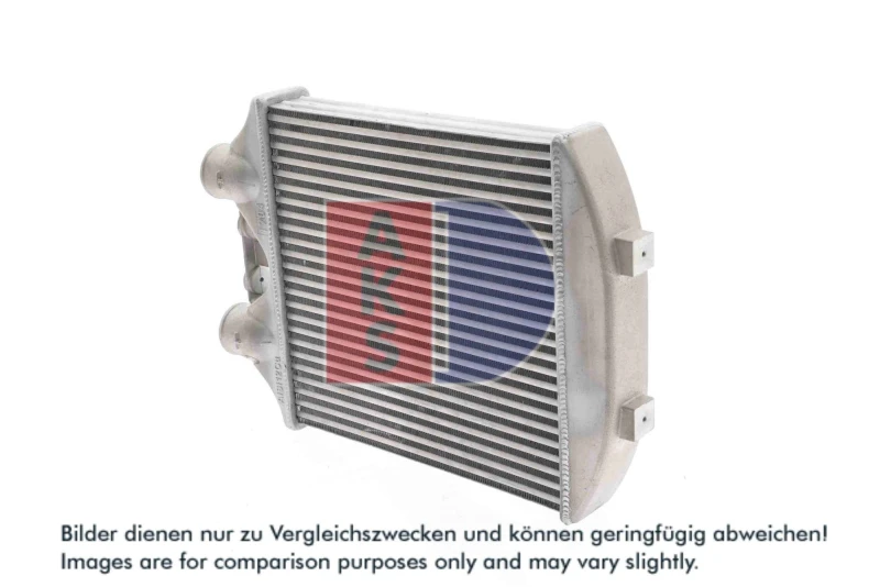 Image of Intercooler AKS DASIS 337003N