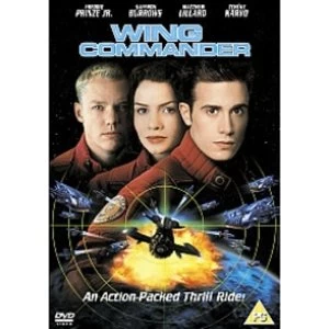 Image of Wing Commander DVD