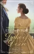 Image of duke of desire