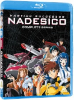 image of Martian Successor Nadesico Complete Series - Standard Edition (Dual Format)