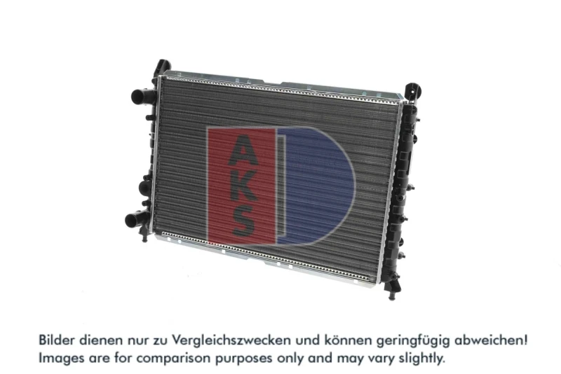 Image of Engine radiator AKS DASIS 010310N