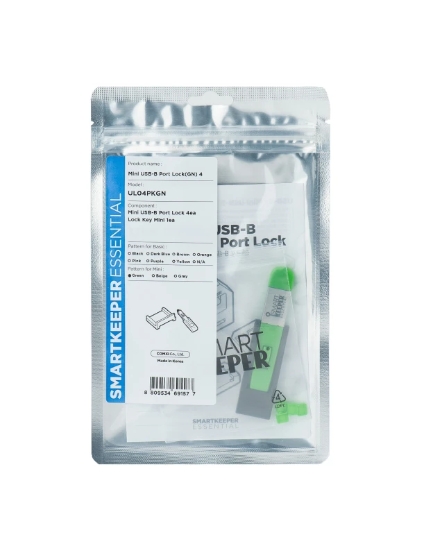 Image of Smartkeeper UL04PKGN port blocker Port blocker + key Mini-USB Type-B G