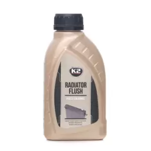 Image of K2 Cleaner, cooling system T220