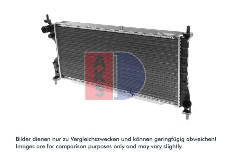 Image of Engine radiator AKS DASIS 151620N