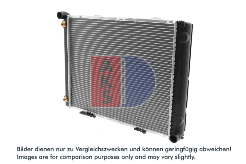 Image of Engine radiator AKS DASIS 120230N