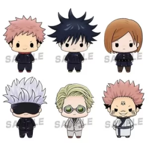 image of Jujutsu Kaisen Chokorin Mascot Series Trading Figure 5cm Assortment (6)