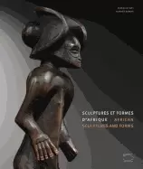 Image of african sculptures and forms