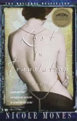 Image of lost in translation a novel