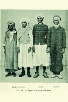 Image of Reproducing the French Race by Elisa Camiscioli Paperback