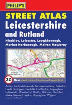 Image of Philips Street Atlas Leicestershire and Rutland Book