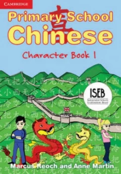 Image of Primary School Chinese Character Book 1 by Marcus Reoch Paperback