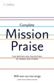 Image of Complete Mission Praise by Peter Horrobin Book