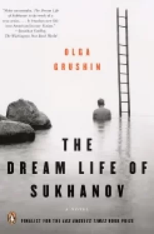 Image of dream life of sukhanov