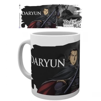 Image of The Legend Of Arslan Daryun Mug