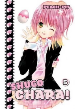 Image of Shugo Chara 5. Paperback