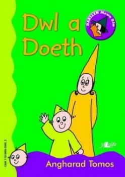 Image of Dwl a Doeth by Angharad Tomos Paperback