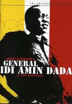 Image of General Idi Amin Dada (Criterion Collection) - DVD - Used