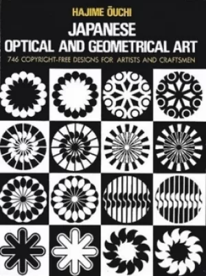 Image of Japanese optical and geometrical art by Hajime Ouchi