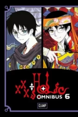 Image of xxxholic omnibus 6 by CLAMP