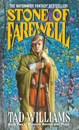 Image of stone of farewell