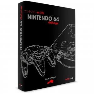 Image of Nintendo 64 Anthology Book