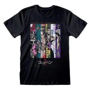 Junji-Ito - Key Art Unisex Small T-Shirt - Black